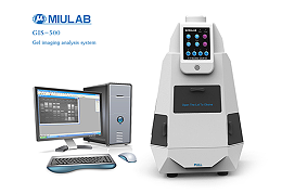 GIS-500凝胶成像分析系统